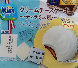 「プレシア PREMIUM SWEETS WITH KIRI クリームチーズケーキ ティラミス風 袋1個」のクチコミ画像 by はるなつひさん