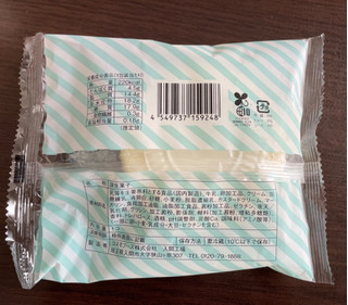 「ローソン Uchi Cafe’ × Milk ぎゅっと練乳ロールケーキ」のクチコミ画像 by パン太郎さん