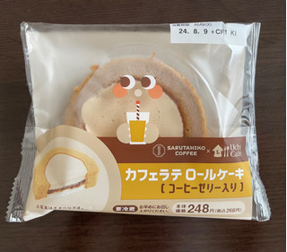 「ローソン Uchi Cafe’ × 猿田彦珈琲 カフェラテロールケーキ コーヒーゼリー入り」のクチコミ画像 by パン太郎さん