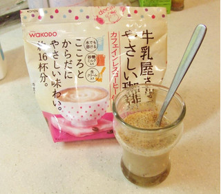 「和光堂 牛乳屋さんのやさしい珈琲 カフェインレスコーヒー使用 袋220g」のクチコミ画像 by ビーピィさん
