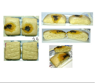 「ローソン NL 大麦のしっとりパン 安納芋あん 2個入」のクチコミ画像 by レビュアーさん
