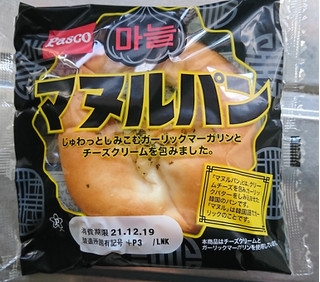 「Pasco マヌルパン 袋1個」のクチコミ画像 by もぐりーさん
