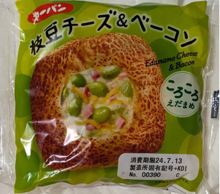 「第一パン 枝豆チーズベーコン」のクチコミ画像 by もぐちゃかさん