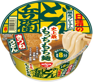 今週新発売の麺料理まとめ！