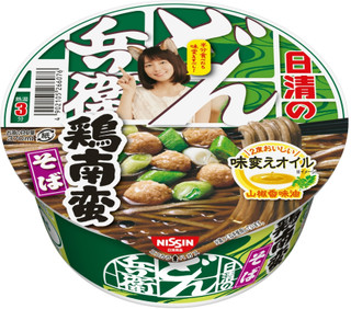 今週新発売の麺料理まとめ！