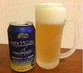 「KIRIN 今日はうちごはん 缶350ml」のクチコミ画像 by レビュアーさん