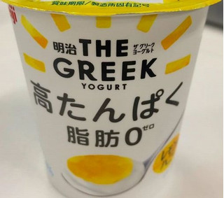 「明治 THE GREEK YOGURT レモン＆ハニー カップ100g」のクチコミ画像 by レビュアーさん