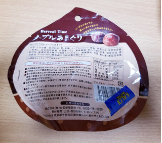 「威亞日本 メープルあまぐり 袋80g」のクチコミ画像 by はまポチさん