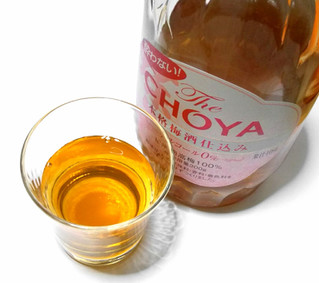 「チョーヤ 酔わないThe CHOYA 本格梅酒仕込み 瓶700ml」のクチコミ画像 by つなさん