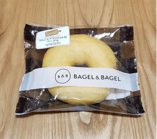 「BAGEL＆BAGEL ベーグル りんごとアプリコット 1個」のクチコミ画像 by みにぃ321321さん