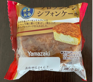「ヤマザキ 喫茶気分 フロランタンシフォンケーキ 袋1個」のクチコミ画像 by パン太郎さん