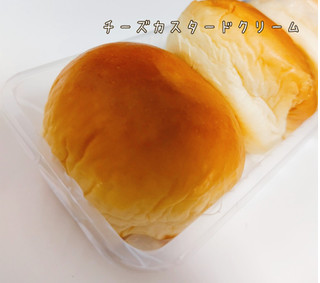 「ヤマザキ 薄皮 チーズカスタード クリームパン 袋4個」のクチコミ画像 by もぐのこさん