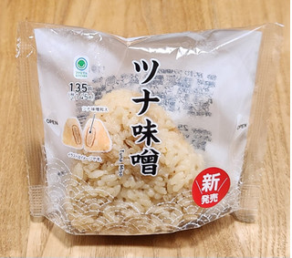 「ファミリーマート ツナ味噌おむすび」のクチコミ画像 by みにぃ321321さん