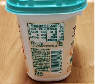 「ポッカサッポロ ソイビオ 豆乳ヨーグルト プレーン無糖 カップ400g」のクチコミ画像 by みにぃ321321さん