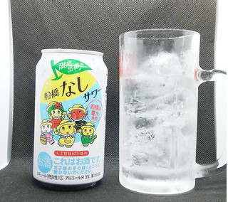 「合同酒精 船橋なしサワー 缶350ml」のクチコミ画像 by チューハイ好きなSさん