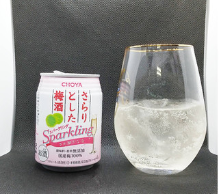 「チョーヤ さらりとした梅酒 スパークリング 缶250ml」のクチコミ画像 by チューハイ好きなSさん