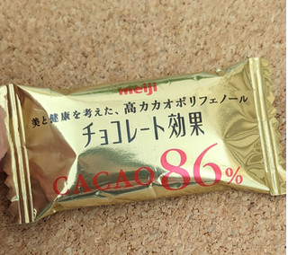 「明治 チョコレート効果 CACAO86％ 70g」のクチコミ画像 by まめぱんださん