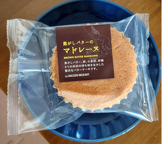 「モーツアルト 焦がしバターケーキ 昭和のマドレーヌ 袋1個」のクチコミ画像 by ももたろこさん