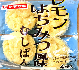 「ヤマザキ レモンはちみつ風味むしぱん 袋4個」のクチコミ画像 by はるなつひさん