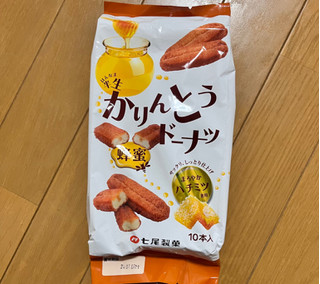 「七尾製菓 半生かりんとうドーナツ 蜂蜜 袋10本」のクチコミ画像 by utatanさん