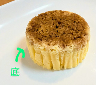 「セブン-イレブン まっしろチーズケーキ」のクチコミ画像 by はるなつひさん