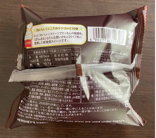 「モンテール 小さな洋菓子店 HERSHEY’S チョコぽちゃまる」のクチコミ画像 by パン太郎さん