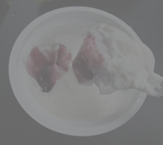 「ダノン オイコス 脂肪ゼロ ブルーベリー カップ110g」のクチコミ画像 by モーパパさん