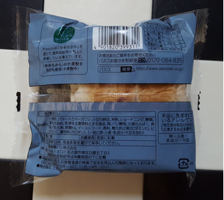 「Pasco 国産小麦のふわもちあずきバター 袋1個」のクチコミ画像 by Hiyuriさん