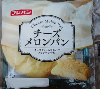 「フジパン チーズメロンパン 1個」のクチコミ画像 by もぐのこさん