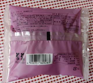 「ローソン Uchi Cafe’ × ICHIBIKO どらもっち苺＆練乳みるく」のクチコミ画像 by hiro718163さん