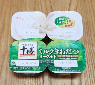 「明治 北海道十勝 ミルクきわだつヨーグルト カップ75g×4」のクチコミ画像 by みにぃ321321さん