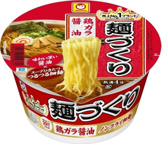 【新発売】醤油の最新情報をまとめました！