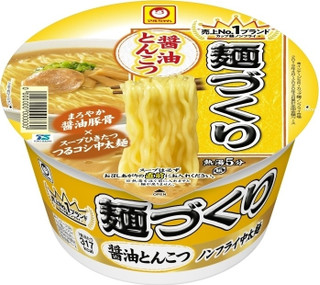 【新発売】醤油の最新情報をまとめました！