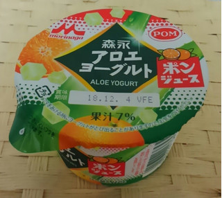 「森永 アロエヨーグルト ポンジュース味 カップ118g」のクチコミ画像 by みにぃ321321さん