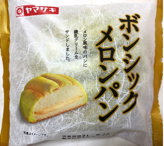 「ヤマザキ ボンシックメロンパン 袋1個」のクチコミ画像 by SANAさん