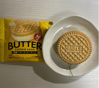 「フタバ食品株式会社 発酵バタークッキーサンド 60ml」のクチコミ画像 by わらびーずさん