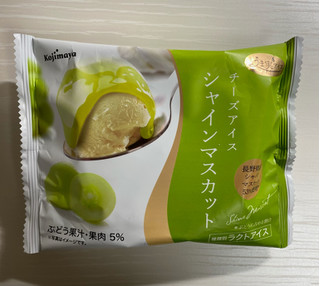 「Kojimaya うま実アイス 長野シャインマスカット チーズアイス 90ml」のクチコミ画像 by わらびーずさん