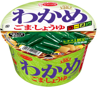 今週新発売の大豆製品まとめ！