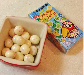 「森永製菓 チョコボール カスタード味 箱22g」のクチコミ画像 by ビーピィさん