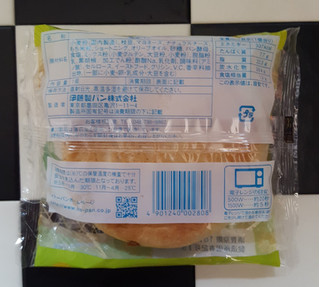 「イトーパン えだまめチーズ 袋1個」のクチコミ画像 by Hiyuriさん