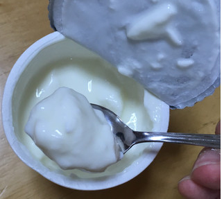 「オハヨー ぜいたく生乳ヨーグルト カップ100g」のクチコミ画像 by なでしこ5296さん