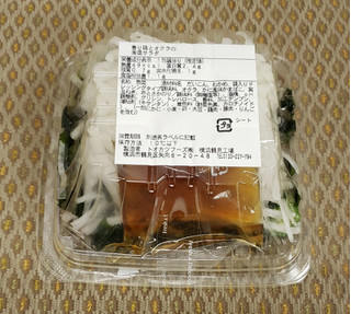 「ファミリーマート 香り箱とオクラの海藻サラダ」のクチコミ画像 by みにぃ321321さん