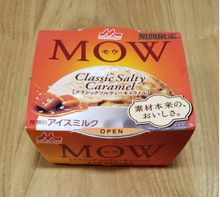 「森永 MOW クラシックソルティーキャラメル カップ140ml」のクチコミ画像 by みにぃ321321さん