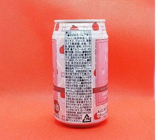 「成城石井 成城石井オリジナル アップルティーフィズ 缶350ml」のクチコミ画像 by チューハイ好きなSさん