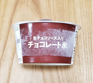 「セブン＆アイ セブンプレミアム チョコレート氷」のクチコミ画像 by みにぃ321321さん