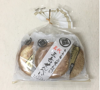 「佐々木製菓 名代手焼 三色せんべい 袋7枚」のクチコミ画像 by レビュアーさん
