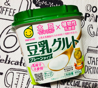 「マルサン 豆乳グルト プレーンタイプ カップ400g」のクチコミ画像 by シナもンさん