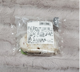 「セブン-イレブン 発芽雑穀米おむすび 明太クリームチーズ」のクチコミ画像 by みにぃ321321さん