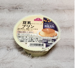 「トップバリュ 豆乳からつくったプリン カップ110g」のクチコミ画像 by みにぃ321321さん
