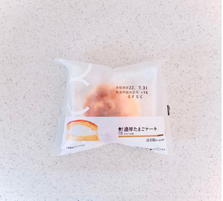 「ローソン Uchi Cafe’ 濃厚たまごケーキ」のクチコミ画像 by むぎっこさん